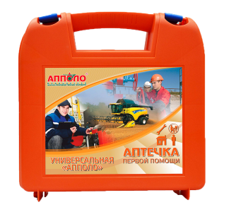 АПТЕЧКА УНИВЕРСАЛЬНАЯ 